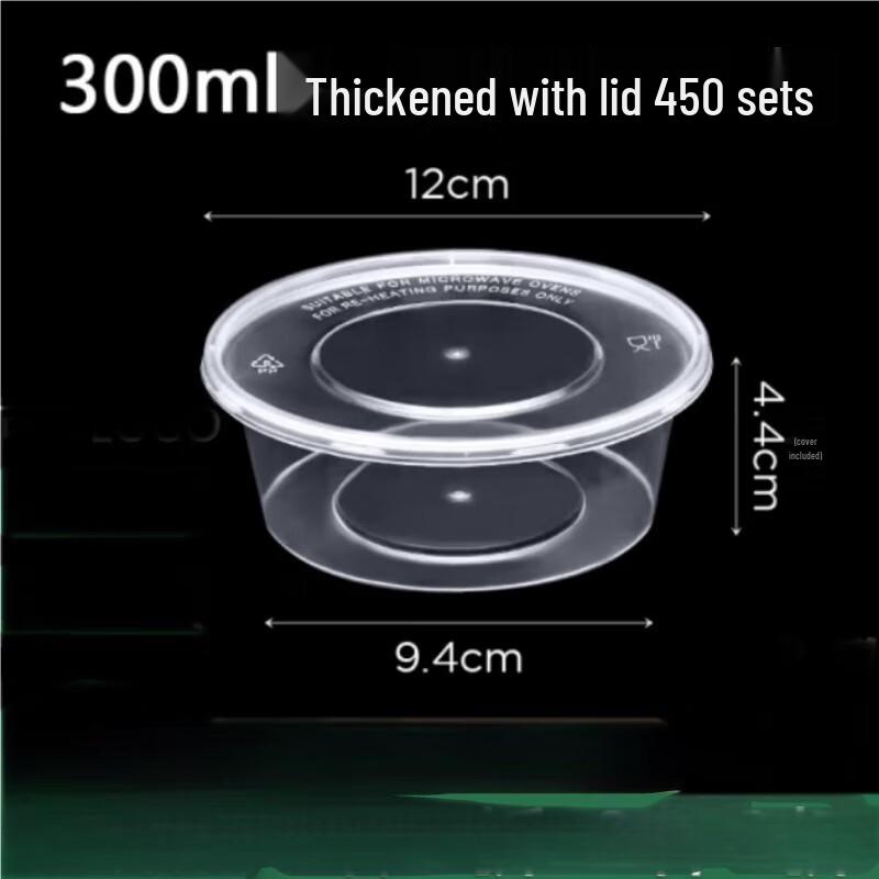Deshangyuan Disposable Food Containers