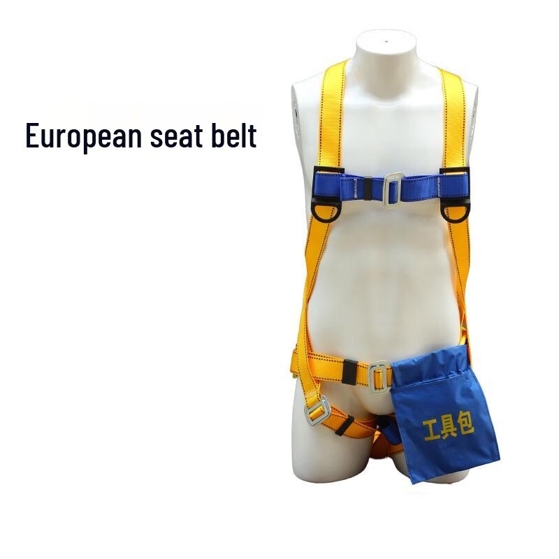 European Standard Five-Point Safety Harness One Size