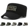 Men's Spring Autumn Outdoor Flat Top Hat Camouflage Male Sports Sun Hat Letter Embroidered Sun Hat Military Caps