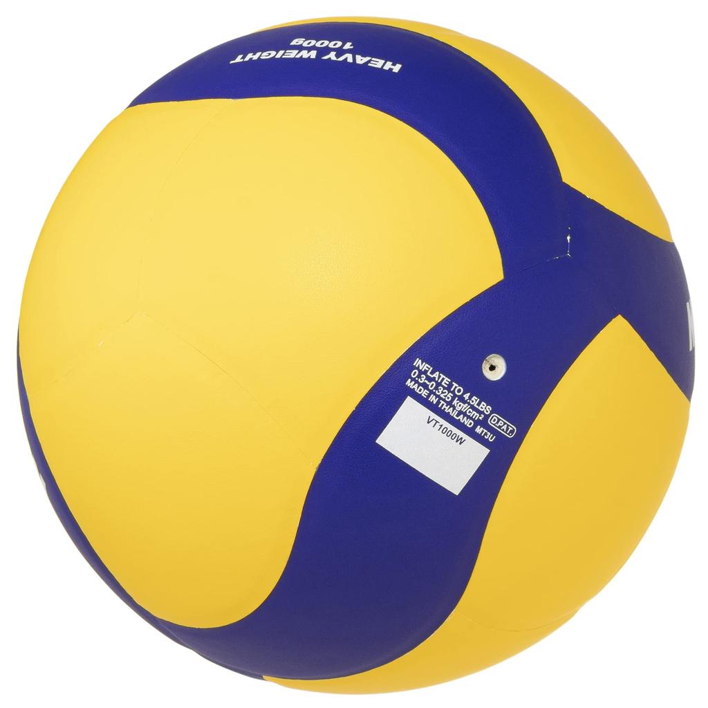 MIKASA Volleyball Training Medicine Ball No. 5 For General/University/High School