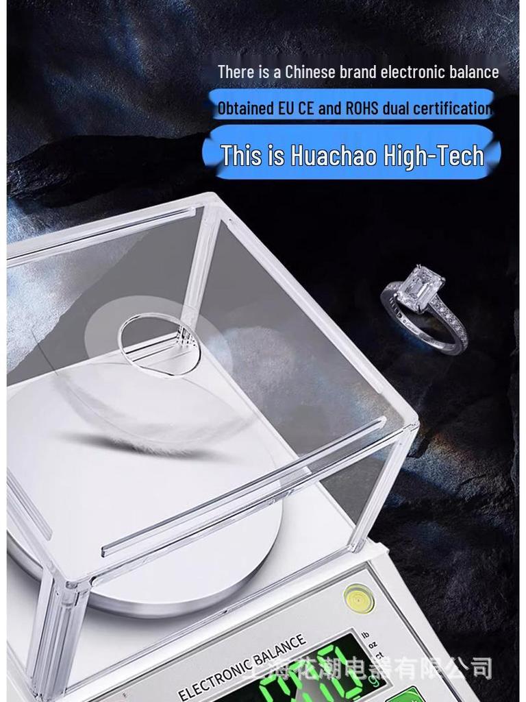 Hua Chao Rechargeable Precision Jewelry Scale
