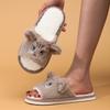 Women's Cute Cat Open-Toe Slippers Home Comfortable and Casual Slipper for Autumn and Winter