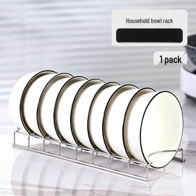 ZISIZ Трехуровневая сушилка для посуды из нержавеющей стали