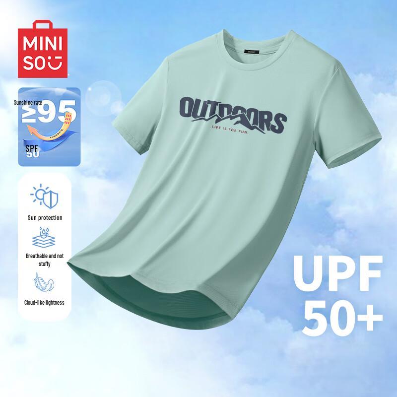 MINISO Мужская быстросохнущая футболка из ледяного шелка XL