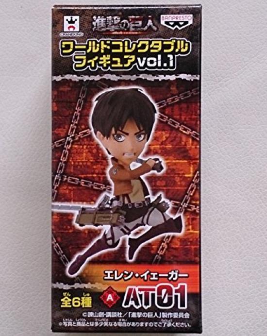 

Атака титанов Мир коллекционная фигурка Эрен Йегер Banpresto Prize vol.1 AT01
