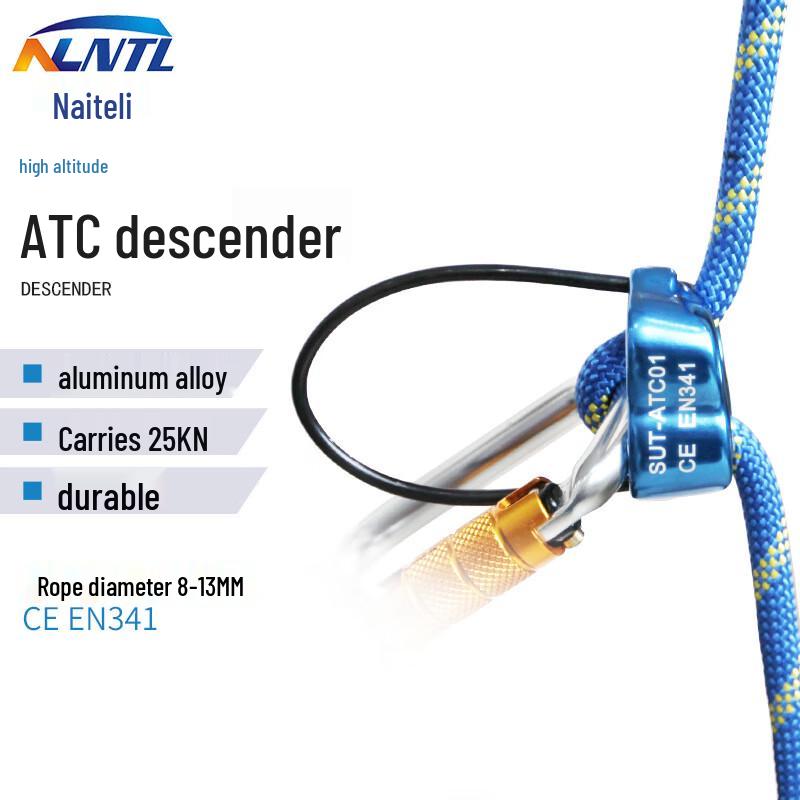 NLNTLATC Outdoor Descent Protector and Rescue Device