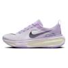 Nuove ZoomX Invincible Run 3 Barely Grape da donna DR2660-500