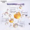 CHANDO Small Purple Bottle Anti-Aging Skincare Gift Set