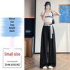 2026 Summer Women's High Waist Ultra-Thin Slim Fit Polyester Pants