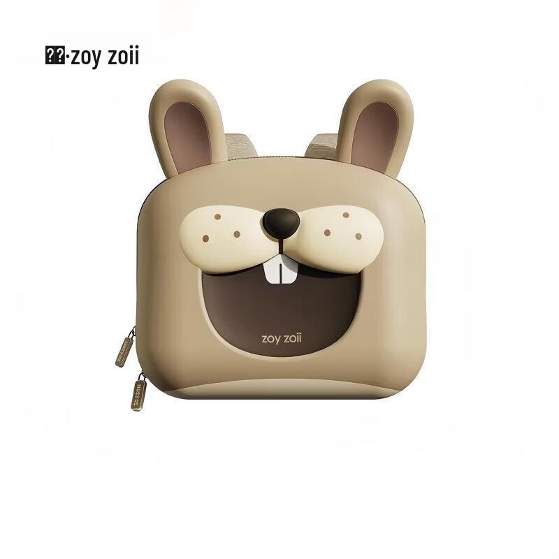 Zoy Zoii Kids Rabbit Backpack