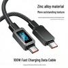 100W Digital Display Charging Cable for Apple, Huawei Mate80, Laptop, Real-time 5A Power