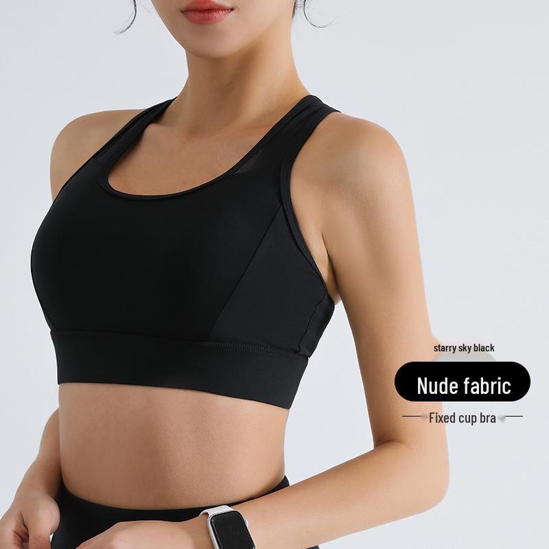 Dámská vysoce pevná nárazuvzdorná sportovní podprsenka s boční podporou a pevnými ramínky - Ideální pro běh a fitness