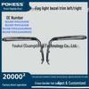 Explorer Fog Lamp Frame Trim Strip, Left & Right (Electroplated) - Model N2AB19952AAW/N2AB19953AAW