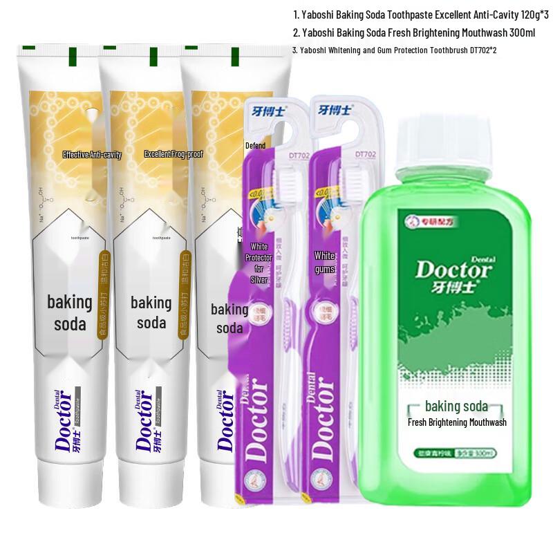 

Dr. Tooth Anti-Cavity Oral Care Bundle
