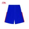 LI-NING Boys' Quick-Dry Basketball Training Set