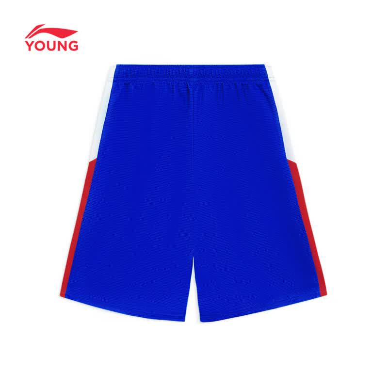 LI-NING Boys' Quick-Dry Basketball Training Set