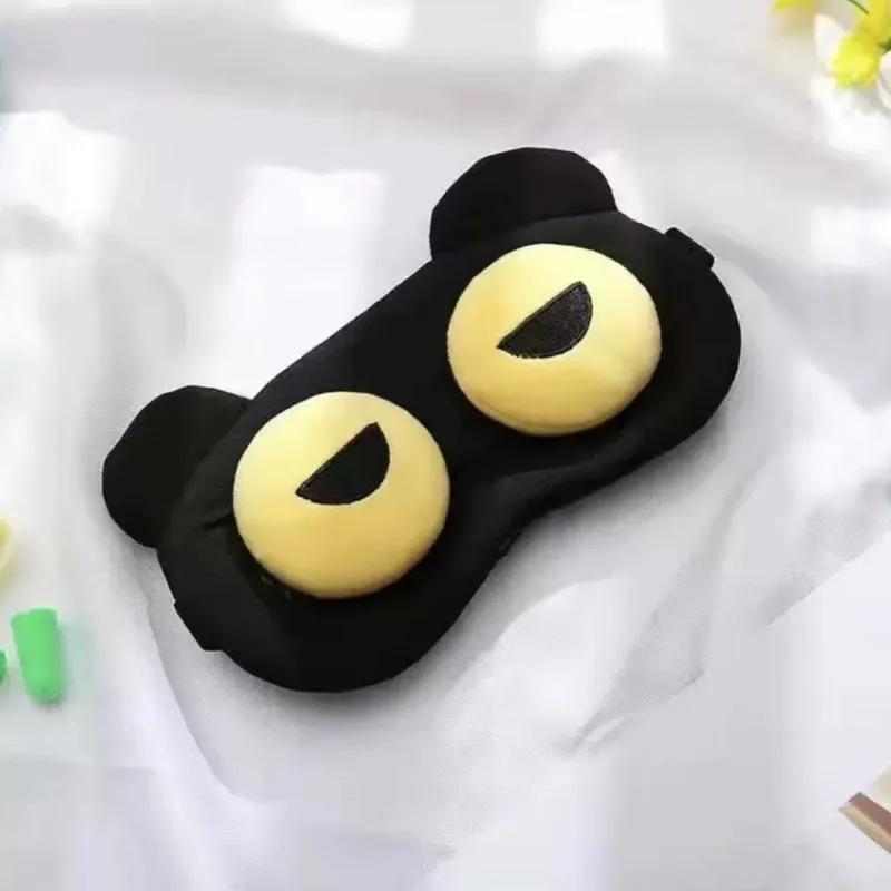 

Cute Eye Mask 1PC Sleep Soothing Eye Fatigue Warm Compress Wear Comfortable Children and Students Eye Masks Sleeping Eye Mask