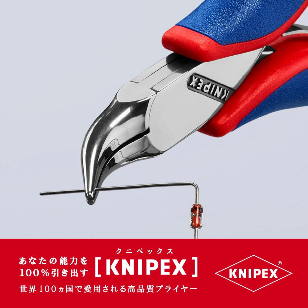 KNIPEX 3542-115 Electronics Pliers (SB)