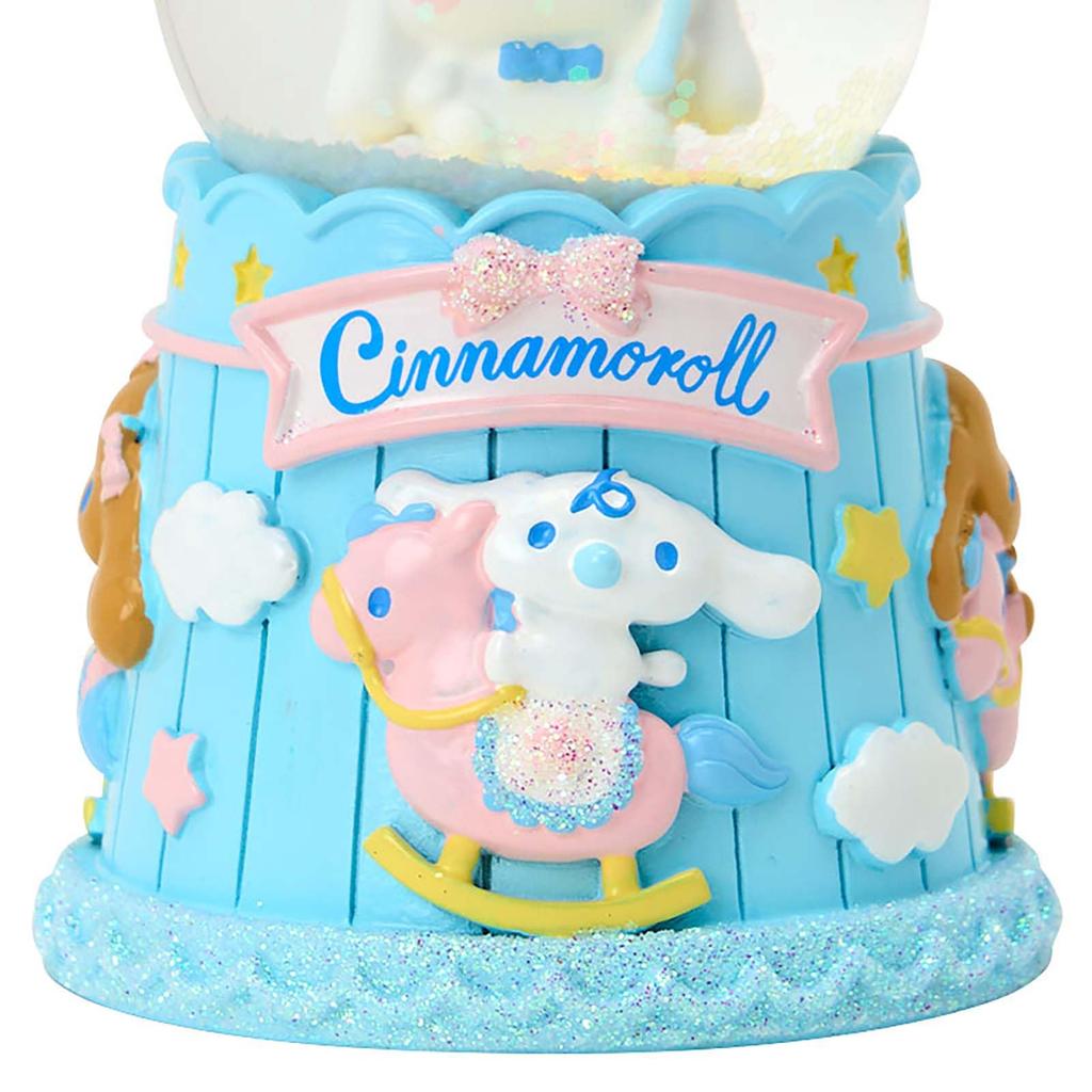 Sanrio Snow Globe Ages 6 and 033278 S, Cinnamoroll, Up,