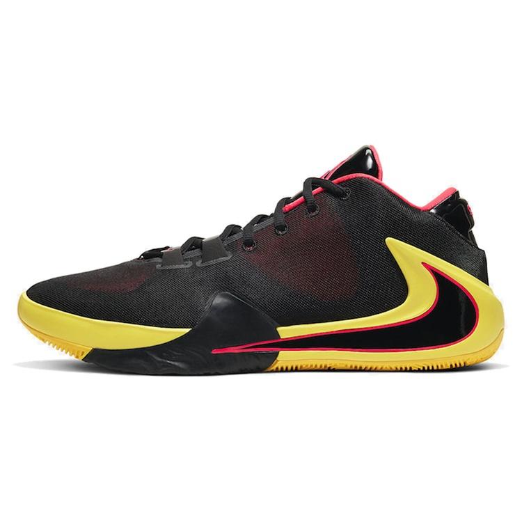 Nike Zoom Freak 1 Soul Glo Men s BQ5422-003 EU 40