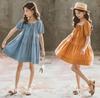 Beveaya Summer Short Sleeve Flared Loose Summer Solid Perfect for Everyday Size 130 Girls' Dress, A-Line, Fit, Ribbon, Kids' Dress, Cute, Color, Wear,