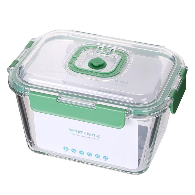 Set de depozitare alimente din sticlă cu sigilare în vid Drummond