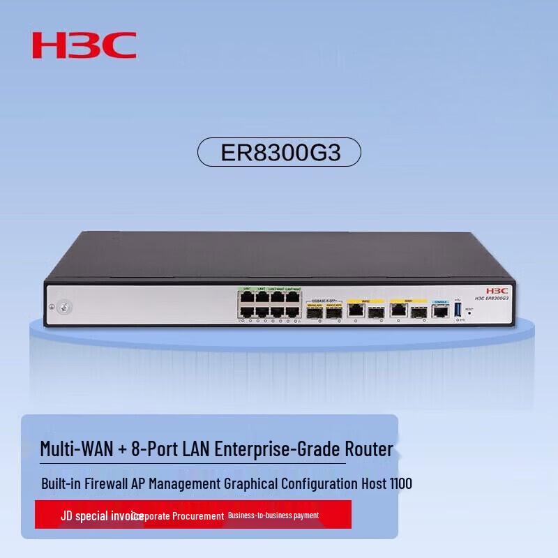 

H3C ER8300G3 Multi-WAN Gigabit VPN Router
