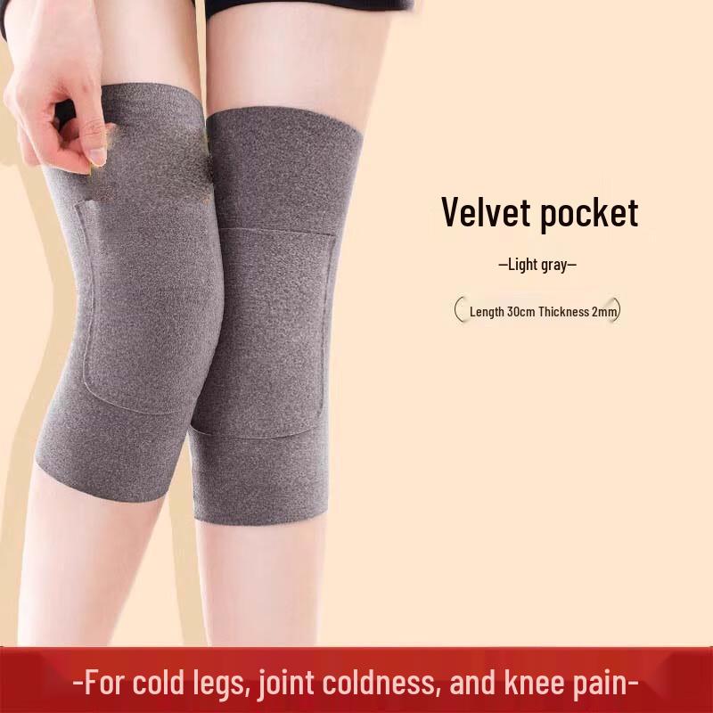 Gùténg Seamless Thermal Velvet Knee Warmers with Pocket