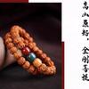Tree King Little Jangar Bodhi Bead String - Men's Walnut Seed Bodhi Seed Art Piece Double Ring Playable Bracelet