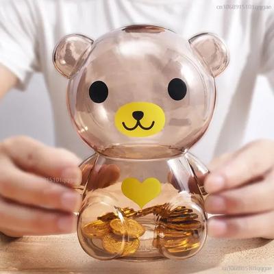 Transparent Plastic Creative Cartoon Piggy Bank Living Room Decoration Children's Toys Gift Piggy Bank Decorative Home Decor