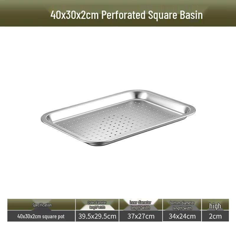 304 Stainless Steel Commercial Perforated Drain Basin