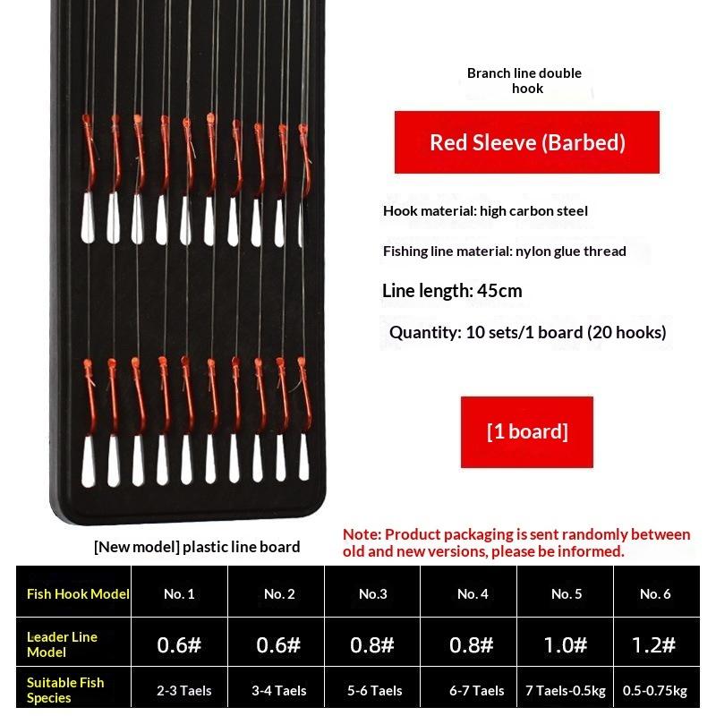 10Pc/Set Double Hooks Fishing With Line High Strength Carp Tackle Fishing Accessories Kit Thread Swivels With Hooks