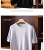 Men's Plus Size Knit Short Sleeve Round Neck Pullover Top