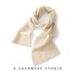 Women's Pure Cashmere Openwork Shawl - Autumn/Winter Korean Style Neck Protection Scarf