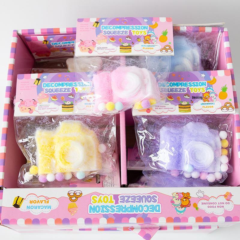 Silicone Pinchable Cat Scratch Donut: Soft, Glutinous Slow-Rebound Stress Relief Toy
