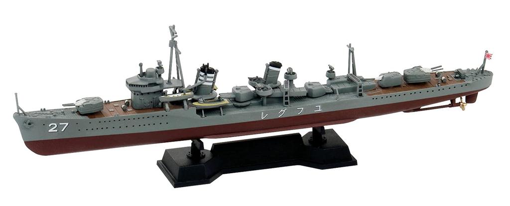 Pit Road Skywave Series Japanese Navy Destroyer Yugure Plastic Model SPW74 1/700 Uiharu-class