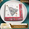Red-Edged Colorful Christmas Tree Printed Paper Napkins - Party Gathering Square Soy Ink Napkins