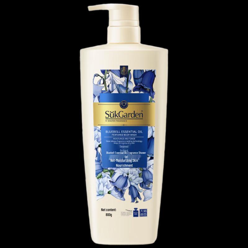 Fruit Garden Blue Campanula Essential Oil Shower Gel