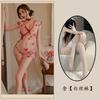 Sex Underwear Sexy Hollow Pajamas Passion Pure Cheongsam Uniform Temptation Split Retro Cheongsam Set