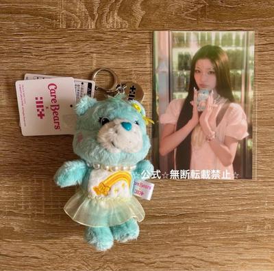 [USED] ILLIT Care Bears Iroha Soft Keychain