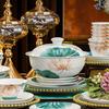 ZISIZ Lotus Bone China Dinnerware Set