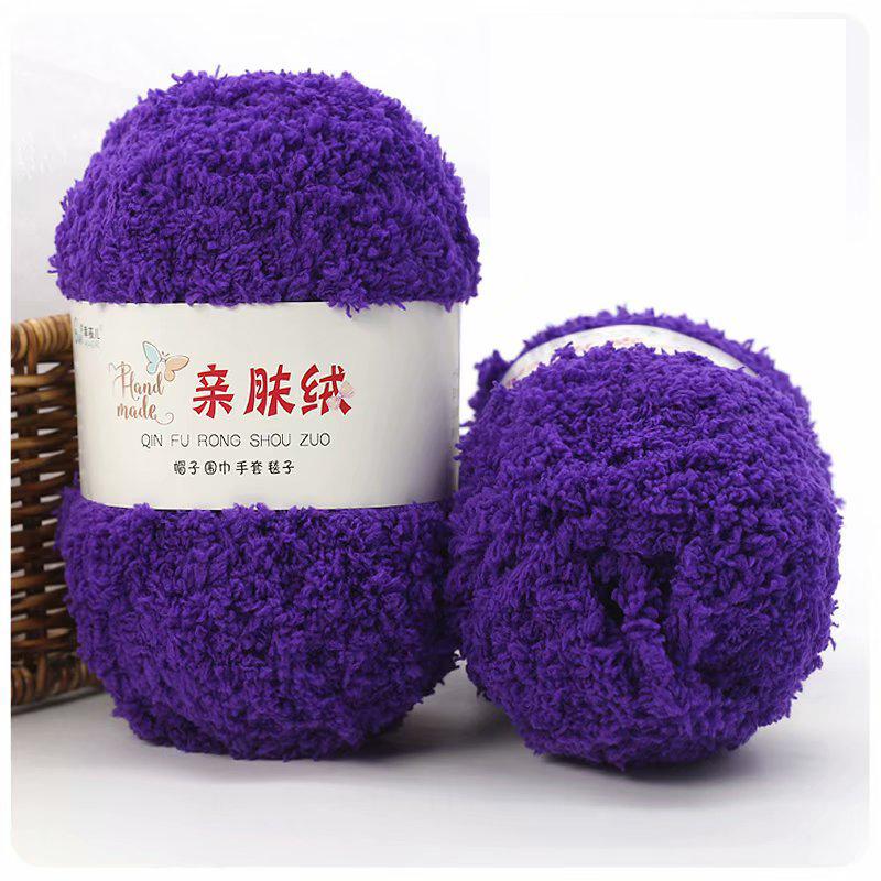 50g/PC Soft Hand Knitting Yarn Soft Thin Coral Velvet Towel Yarn For Hand Knitting Crochet Hats Socks Home Sewing Accessories
