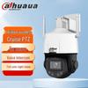 dh-sd3a405-adw-pv-i - 4mp outdoor wifi 5x zoom ptz