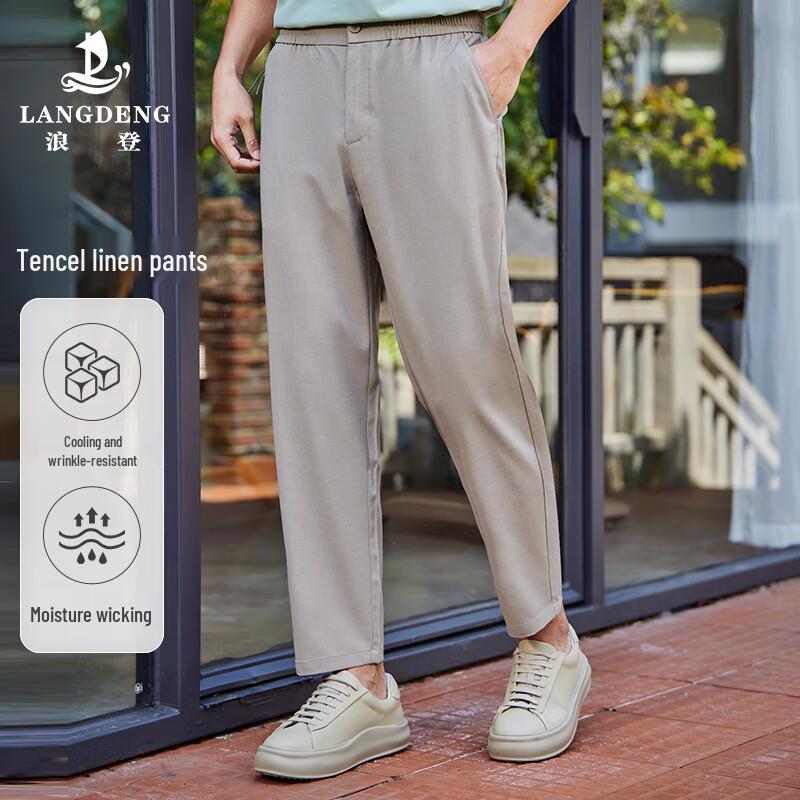 Langdeng Men s Cool-Touch Linen Blend Breathable Casual Pants L
