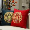 Chinese New Style Fu Character Pillow Case, Wedding Red Lucky Linen Cushion Cover for Sofa Bedroom Decor