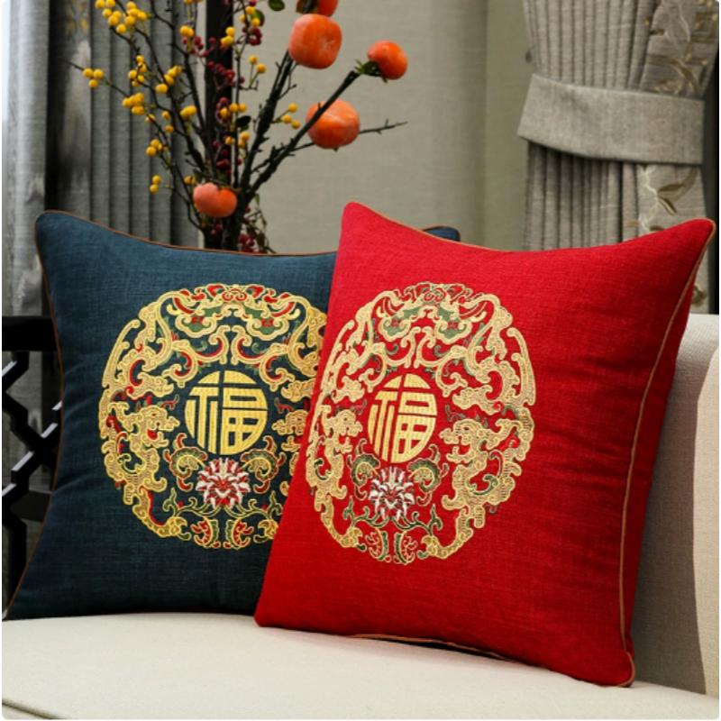 Chinese New Style Fu Character Pillow Case, Wedding Red Lucky Linen Cushion Cover for Sofa Bedroom Decor