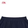 Li-Ning Kids' Cuffed Athletic Sweatpants