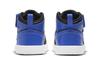 Air Jordan 1 Mid ALT TD 'Royal Blue'