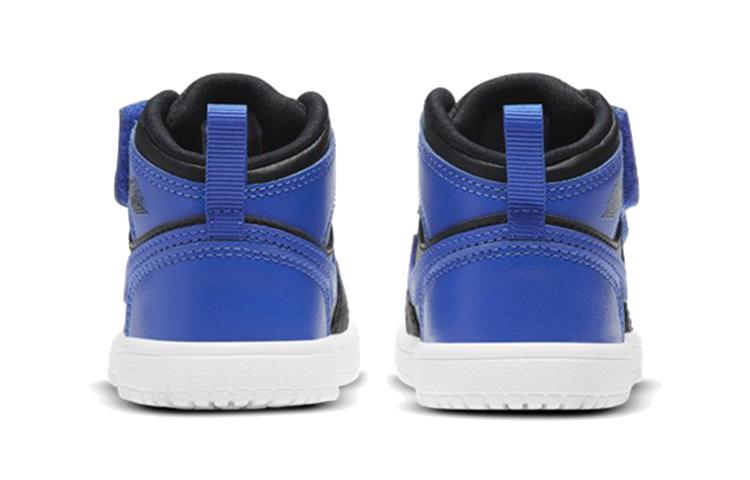 Air Jordan 1 Mid ALT TD 'Royal Blue'