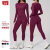 Sense Yoga Clothes Top Outdoor Running Sports Fitness High Waist Tight Hip Lifting Yoga Pants Trousers Women